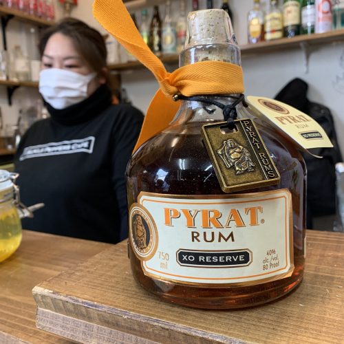 Pyrat